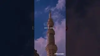 Eid Mubarak/ Eid-ul-Azha Mubarak/ Eid video/ wathsapp status