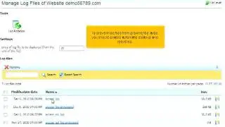 How to view and manage a website's logs in Plesk