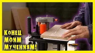 ✔️Edge banding machine. WHAT YOU NEED!!!