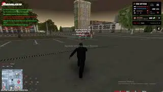 ДМ в гм