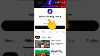 Subscribe My Youtube Channel #shortvideo #bts #minecraft #shorts #ytshorts #religion #youtube