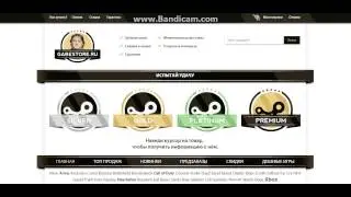ГРУППА IGM + ОФИГЕННЫЙ КОНКУРС