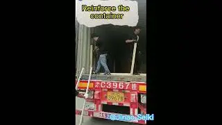 Reinforce the container