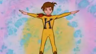 One Eyed Ken (Audio Only)