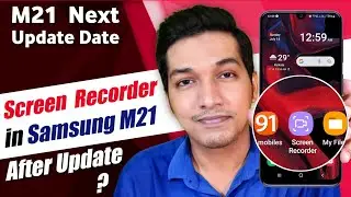 Samsung M21 OneUI 3.1.1 Update Date, Will Samsung M21 Support 5G After Update ? | QnA - 103