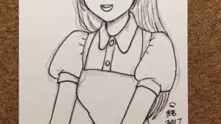 Inktober Day 30