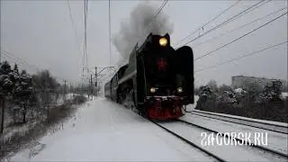 Рождественский паровоз П36-0120 в Хотьково