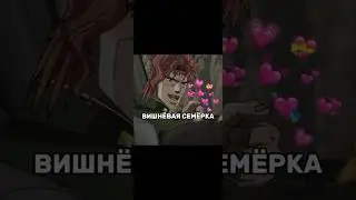 ВИШНЁВАЯ СЕМЁРКА🍒❤ 