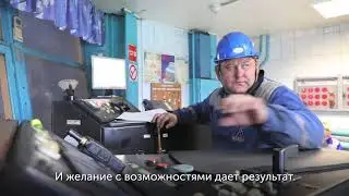 На Алтай-Коксе определили лучшего машиниста вагоноопрокидывателя