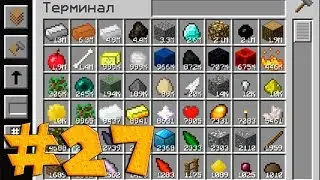 #27 Быстрое развитие в роли донатера на TechnoMagic