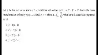 CSIR NET JULY 2024 PAPER | QID 704030 Solution #csirnet #csir #csirnetjune2024 #modulus #csirmaths