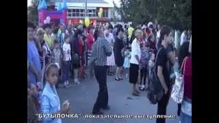 А я бухой