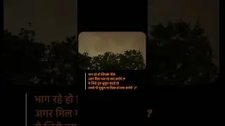 sukoon 💯🎯 status | motivational quotes| shayari | sad status 😔| #viral #shortsviral #motivationl