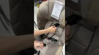 Luxmom 299 Автокресло с рождения до 12 лет