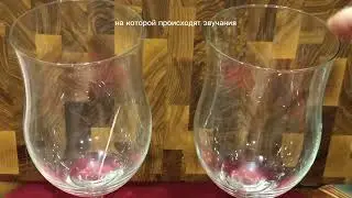 Иголка в бокале
