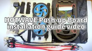Hotwave push-up board installation guide video