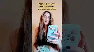 #врекомендации #врекомендации #врекомендации #врекомендации #врекомендации