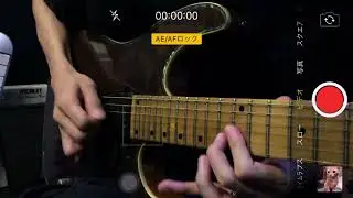 Dream Theater - The Best of Times | Guitar Solo Cover