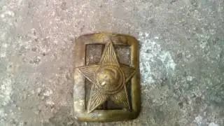Пряжка офицерская.