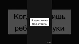 Регулярные занятия наше всё