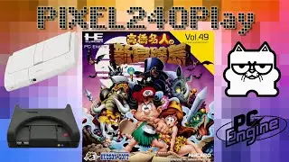 MiSTer FPGA - NEW ADVENTURE ISLAND PC Engine e Turbo Grafx 16 uma baita aventura | Pixel240Play 046