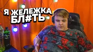 ПЯТЁРКА ПРЕВРАТИЛСЯ В ЖЕЛЕЙКУ|Пятёрка смотрит YouTube Rewind Заквиэля
