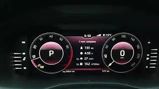 Skoda kodiaq - отключаются ассистенты - решено