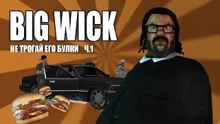 BIG WICK | CJ SHOW | JOHN WICK PARODY