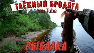 ОБЗОР САМОДЕЛЬНОЙ ЛОДКИ ДЛЯ РЫБАЛКИ И ОХОТЫ 