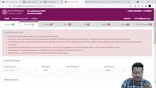 DU Form Filling explained in 1 MINUTE!