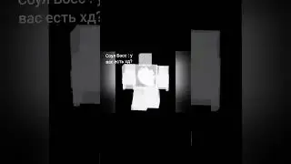 игроки ктд когда увидели : (полная версия)