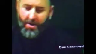 Назма али атаги