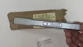 Зубило, 200 х 20 мм, оцинкованное в СНАБМИНСК