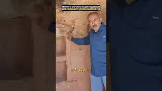 Невероятное открытие шокировало всех ученых мира