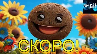 #1 - СКОРО!!! - #Sackboy : a Big Adventure - #Сэкбой: Большое приключение - #UltraWideScreen - #4K