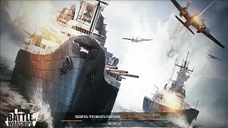 Batle of Worschips-:ИВАН VEKTOR