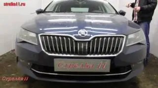 Дефлектор лобового стекла Стрелка-2 SKODA SUPERB III 2015-2017г.в. - strelka11.ru