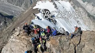 Безенги Bezengi