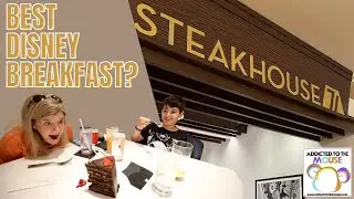 Steakhouse 71 Breakfast Review - Is This the Best Breakfast at Walt Disney World?