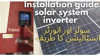 HOME SOLAR SYSTEM INSTALLATION GUIDE