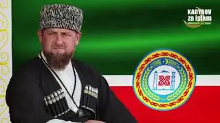 ЛЮБОВЬ К РОДИНЕ НЕРАЗРЫВНО СВЯЗАНА С ИСЛАМОМ