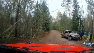 Ралли 