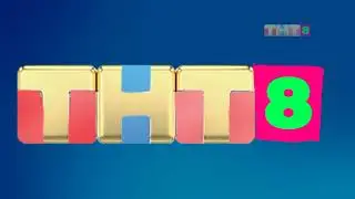 Что если бы ТНТ8 существовал в 2018 - день траура на ТНТ8 (Фейк)