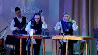 Fest of Music. Народный ансамбль инструментальной музыки 