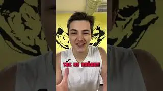 🏆РАЗОБЛАЧЕНИЕ ОТВЕТКИ ПОДПИСЧИКА 