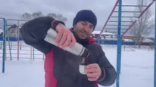 Зал закрыт. Первый снег