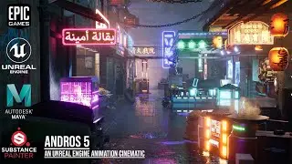 Andros 5 - An Unreal Engine Animation Cinematic
