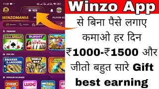 Winzo App Se paise kaise Kamaye 2024 | Live Earning in Winzo App | How to Use winzo app | Refer Earn