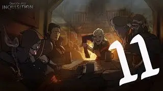 Dragon Age: Inquisition - Часть 11: Запретный оазис - Храм Соласан (Неудачно)