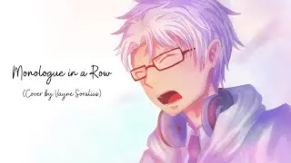 【ORIGINAL MV / 歌ってみた】連なるモノローグ ー 奏手イヅル / Cover by Vayne Soralius